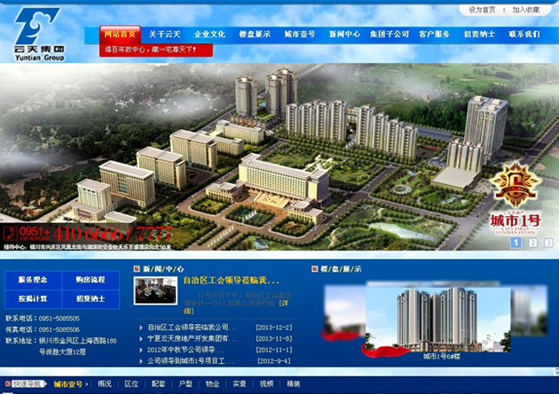 &#20061;&#28216;&#32593;&#39029;&#29256;&#30331;&#24405;&#20837;&#21475;&#45;&#20061;&#28216;&#40;&#20013;&#22269;&#41;