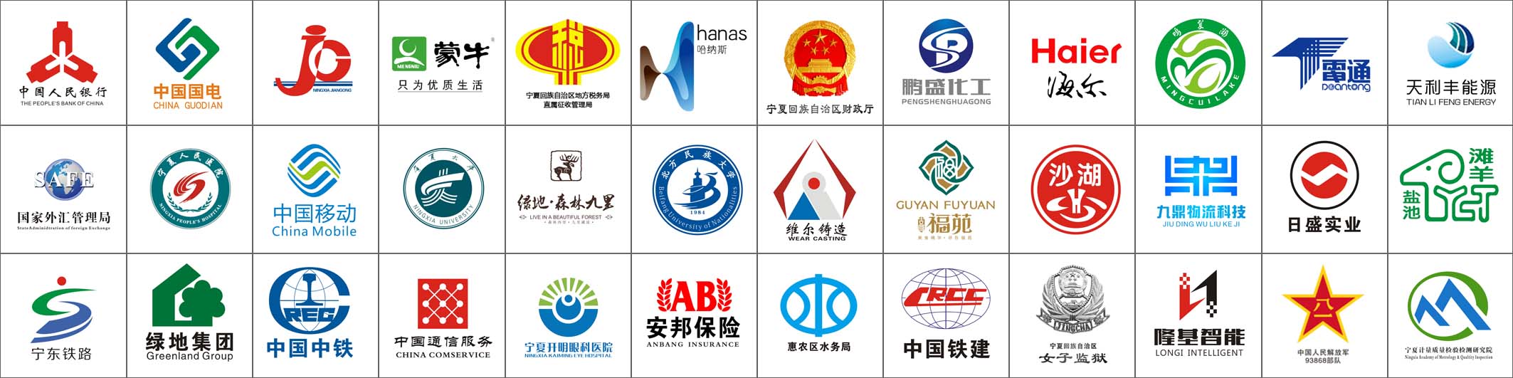 &#20061;&#28216;&#32593;&#39029;&#29256;&#30331;&#24405;&#20837;&#21475;&#45;&#20061;&#28216;&#40;&#20013;&#22269;&#41;