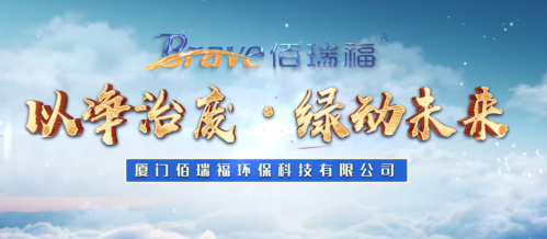 九游网页版登录入口-九游(中国)