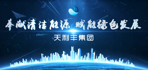九游网页版登录入口-九游(中国)