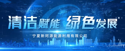 九游网页版登录入口-九游(中国)