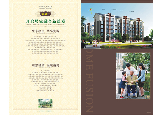 &#20061;&#28216;&#32593;&#39029;&#29256;&#30331;&#24405;&#20837;&#21475;&#45;&#20061;&#28216;&#40;&#20013;&#22269;&#41;