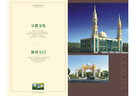 &#20061;&#28216;&#32593;&#39029;&#29256;&#30331;&#24405;&#20837;&#21475;&#45;&#20061;&#28216;&#40;&#20013;&#22269;&#41;