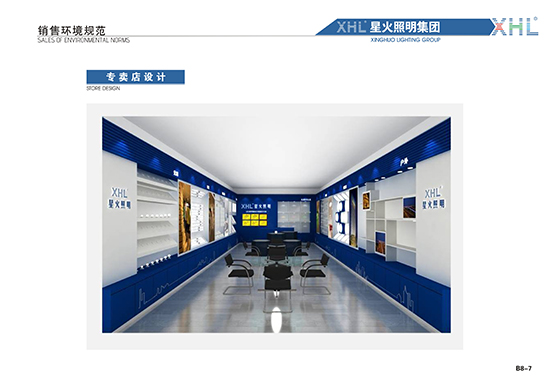 &#20061;&#28216;&#32593;&#39029;&#29256;&#30331;&#24405;&#20837;&#21475;&#45;&#20061;&#28216;&#40;&#20013;&#22269;&#41;