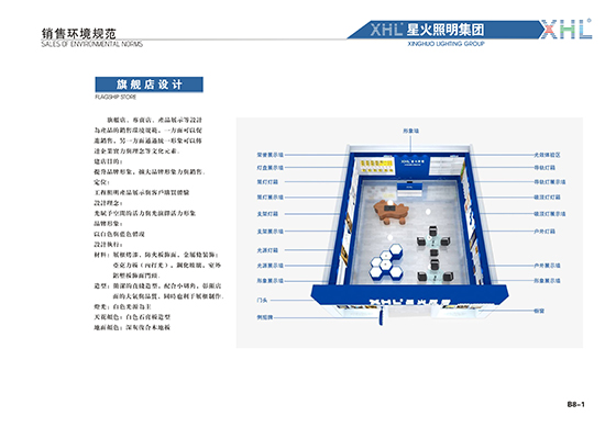 &#20061;&#28216;&#32593;&#39029;&#29256;&#30331;&#24405;&#20837;&#21475;&#45;&#20061;&#28216;&#40;&#20013;&#22269;&#41;