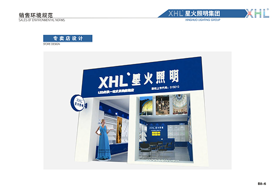 &#20061;&#28216;&#32593;&#39029;&#29256;&#30331;&#24405;&#20837;&#21475;&#45;&#20061;&#28216;&#40;&#20013;&#22269;&#41;