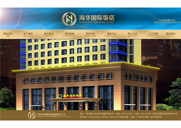 &#20061;&#28216;&#32593;&#39029;&#29256;&#30331;&#24405;&#20837;&#21475;&#45;&#20061;&#28216;&#40;&#20013;&#22269;&#41;