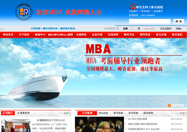 &#20061;&#28216;&#32593;&#39029;&#29256;&#30331;&#24405;&#20837;&#21475;&#45;&#20061;&#28216;&#40;&#20013;&#22269;&#41;